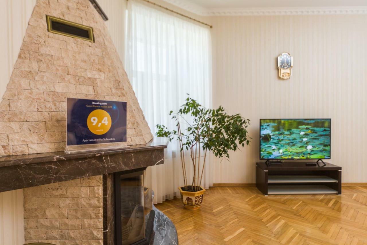 Apartamenty Na Sofievskoy オデッサ エクステリア 写真